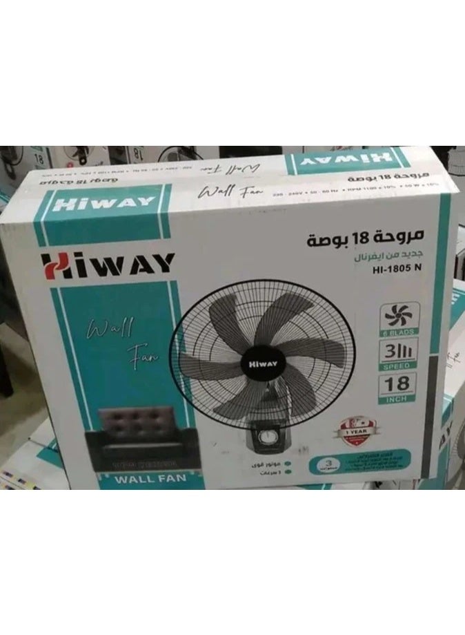 هاي وي مروحة حائط ١٨بوصه HI-1805 - Image 1